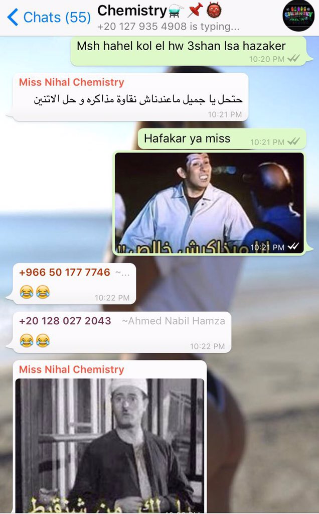 UndergroundDrug's tweet photo. Group chemistry msh naf3 oxembellah https://t.co/o5WD5SqSnu