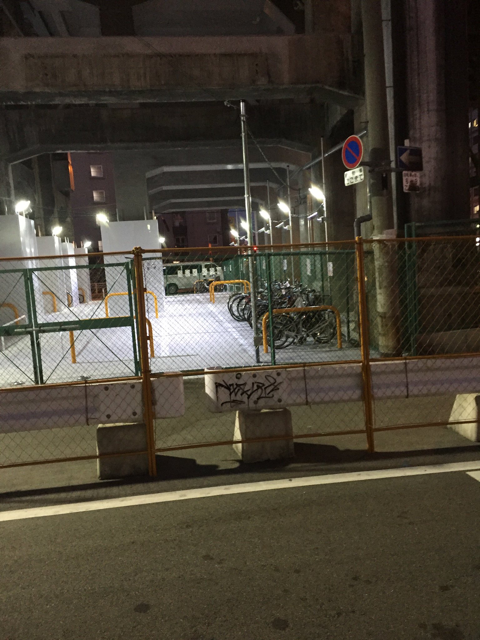 高架 自転車