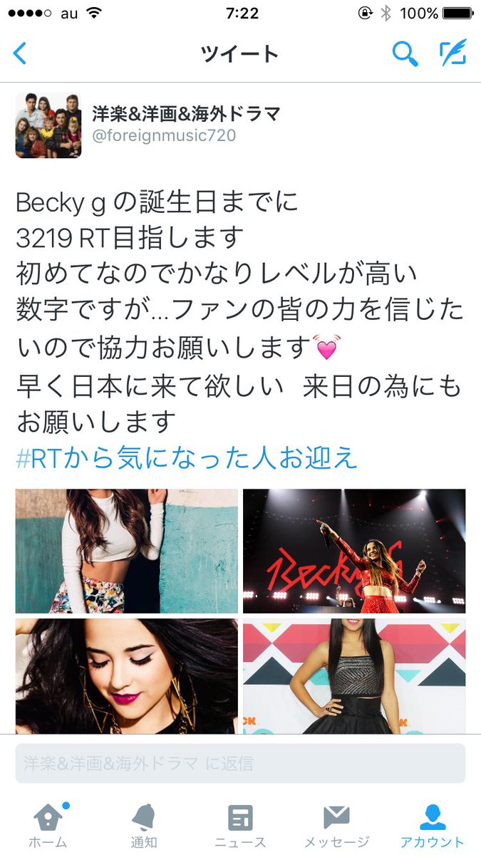 foreignmusic720's tweet photo. @foreignmusic720 3/2 19歳という意味を込めての3219だったんですけど
初めてでレベル高すぎました
32RTすぎたので許してください😰🙏🏻🙏🏻😭 https://t.co/pjp5FfByqY
