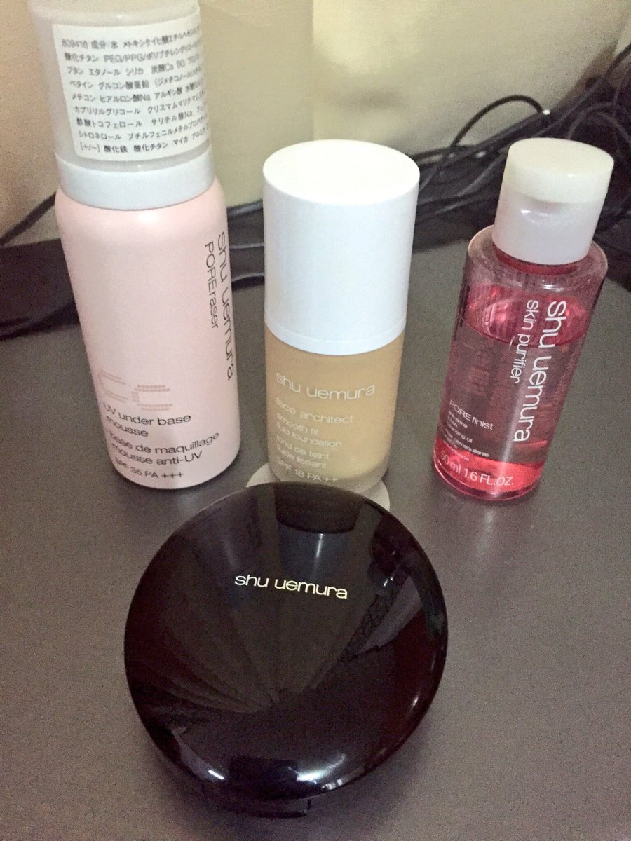 Passion2011ME's tweet photo. #shueumura #shuexpensive  #shupulubi makeup planning to add #bobbibrown #sandwashlippy https://t.co/TYtGlT59RX