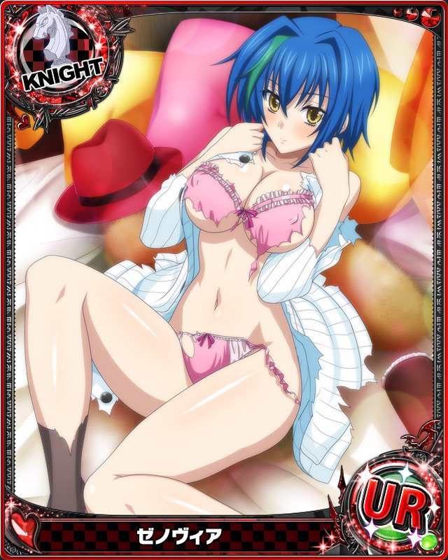 Highschool dxd xenovia hot