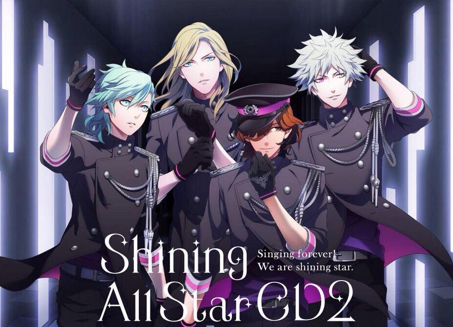 美風藍に声と命を吹き込んでくれたしょーたんに感謝 Twitter Search Twitter