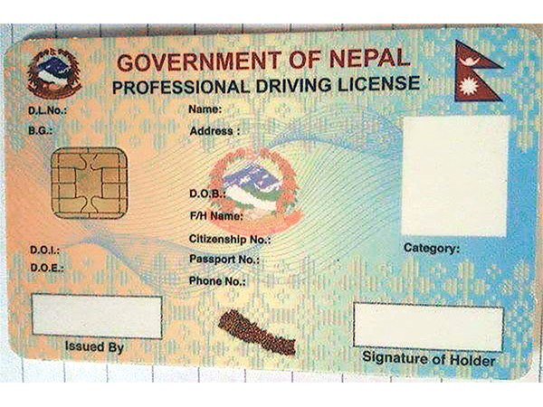 Nepal_News_En's tweet photo. tkp: 7,000 smart driving licenses provided #smartlicense https://t.co/82iVYlfD4P… https://t.co/RCXazKb2vY https://t.co/XOuU4tCAZe