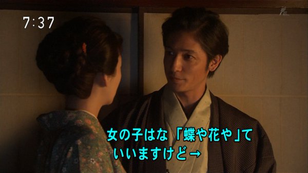 わび さび ちやほや は 蝶や花や の略とか あさが来た 朝画 親が子どもをこの上なく可愛がり 大切に育てるさま 特に女児 平安 花や蝶や 江戸 蝶や花や 明治 現代 蝶よ花よ 新次郎 千代はまだサナギと例えた 思春期 反抗期への教え