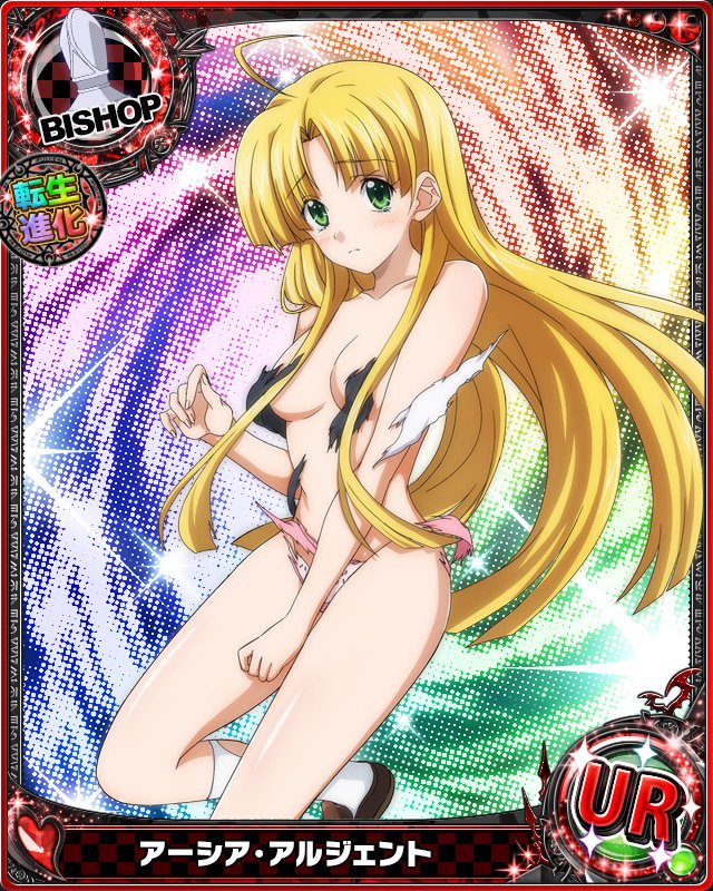 Highschool dxd asia nackt