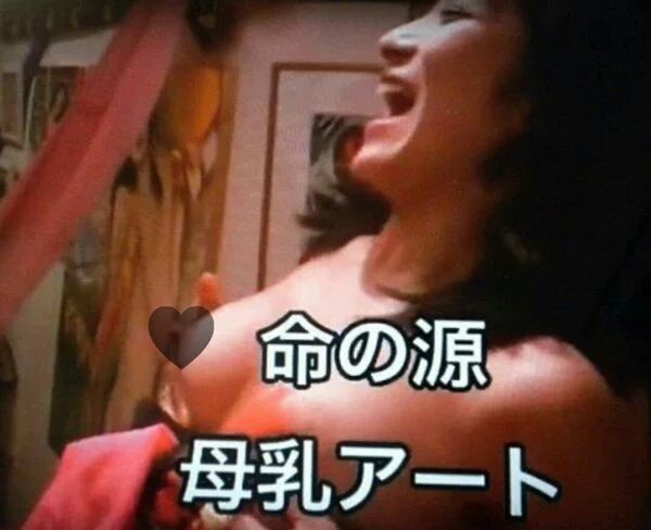 映画監督 増山麗奈 コロナ後は現金給付 福島県から 原発事故により移住したママさん達の自立支援グループ スノードロップの方と 会津地方の織物で作られたお箸入れお財布などを販売 震災から5年 福島を忘れない 電力会社のせいで家族が離ればなれ 映画監督 増山麗奈 コロナ後は現金給付 福島県から 原発事故により移住したママさん達の自立支援グループ スノードロップの方と 会津地方の織物で作られたお箸入れお財布などを販売 震災から5年 福島を忘れない 電力会社のせいで家族が離ればなれ