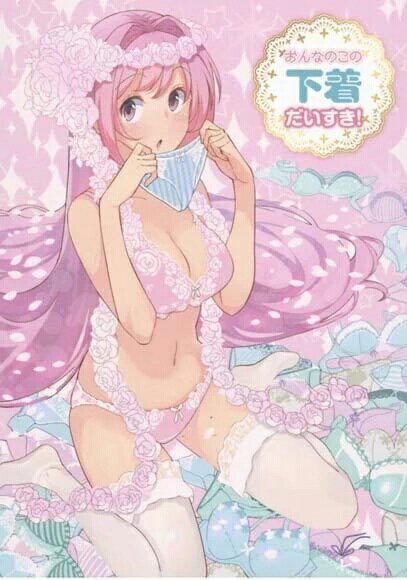 GirlsofAnime's tweet photo. https://t.co/nZFcabR9PV