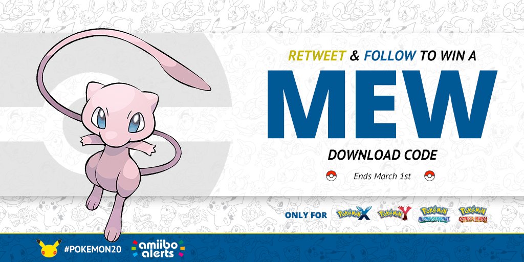 amiiboAlerts's tweet image. Mew promo code giveaway! RT + Follow for your chance to win. Ends 3/1! #Pokemon20