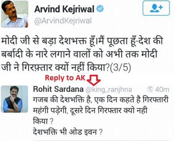 imhrathore's tweet photo. @narendramodi vs @ArvindKejriwal
Perfect reply @king_ranjhna 🙌🙌
#MODIforModification #ModiForChange 🇮🇳🇮🇳 https://t.co/8N7Bi5RDk9