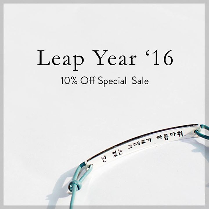 be_arum's tweet photo. Shhhh. It's a secret SALE! 10% OFF all orders. ONLY VALID FOR TODAY! Redeem code LEAPYEAR upon checkout.

www.bearu… https://t.co/SdoXXOk0TD