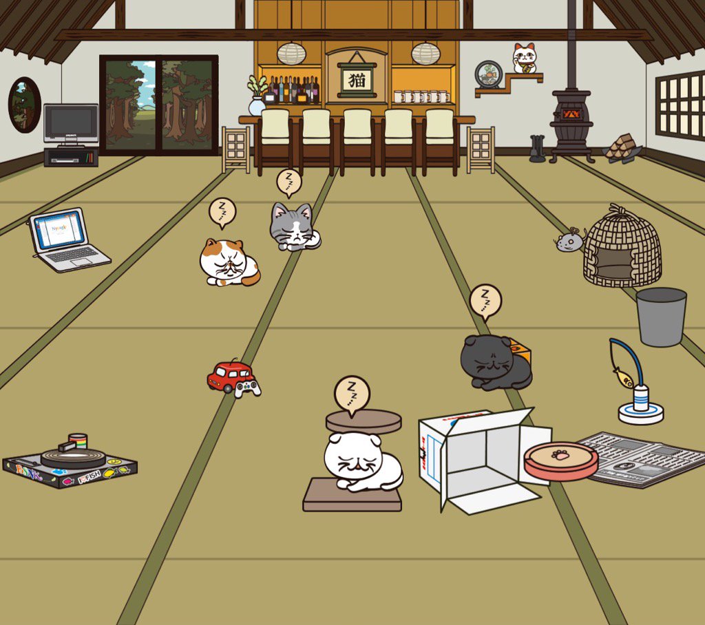 EririnTo tweet picture