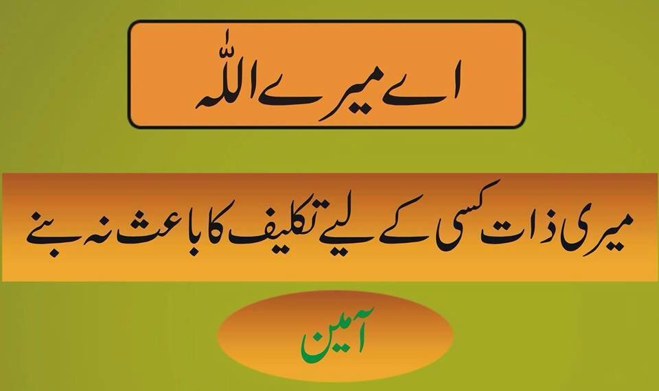 Koy To Hey tweet media