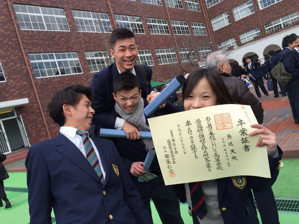 中野晃希 on X: 中野晃希 on X: