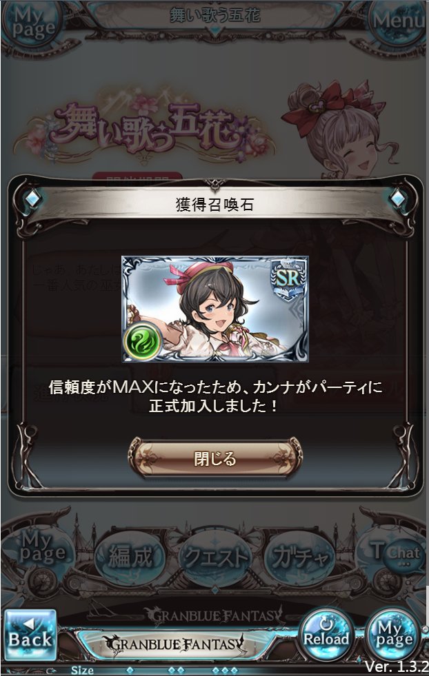 ティクニウトリ ショロトル Twitter Search Twitter ティクニウトリ ショロトル Twitter Search Twitter
