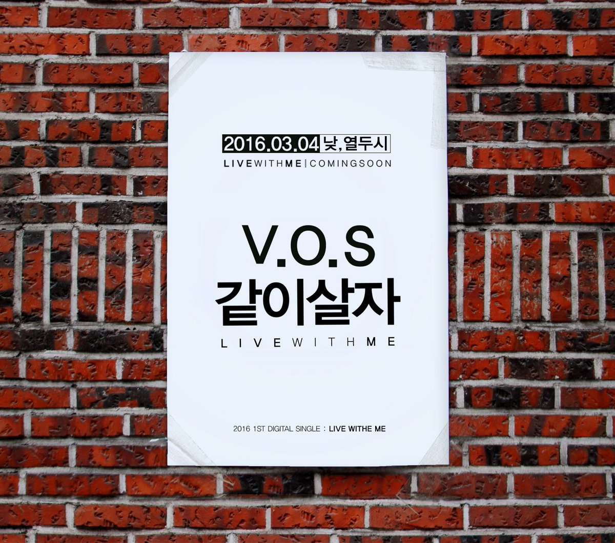 V.O.S[Voice Of Soul] tweet media