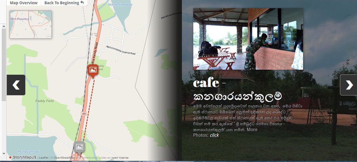 vikalpavoices's tweet image. ලංකවේ දී ප්රථමවරට සිංහල භාෂාව සමග #StorymapJS තාක්ෂණයෙන් සිතියමක් කියවමු. vikalpa.org/?p=26350  #lka @knightlab