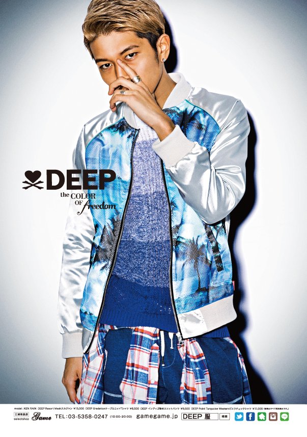 selectshop_game's tweet photo. 【#DEEP BITTER最新号掲載商品、続々発売中!!】
1万円以上で #送料無料 3に点購入で更10%オフ
詳細▶https://t.co/ZenMuZiOwG          
#BITTER #雑誌 #KNUCLE https://t.co/DndQjWmxS7