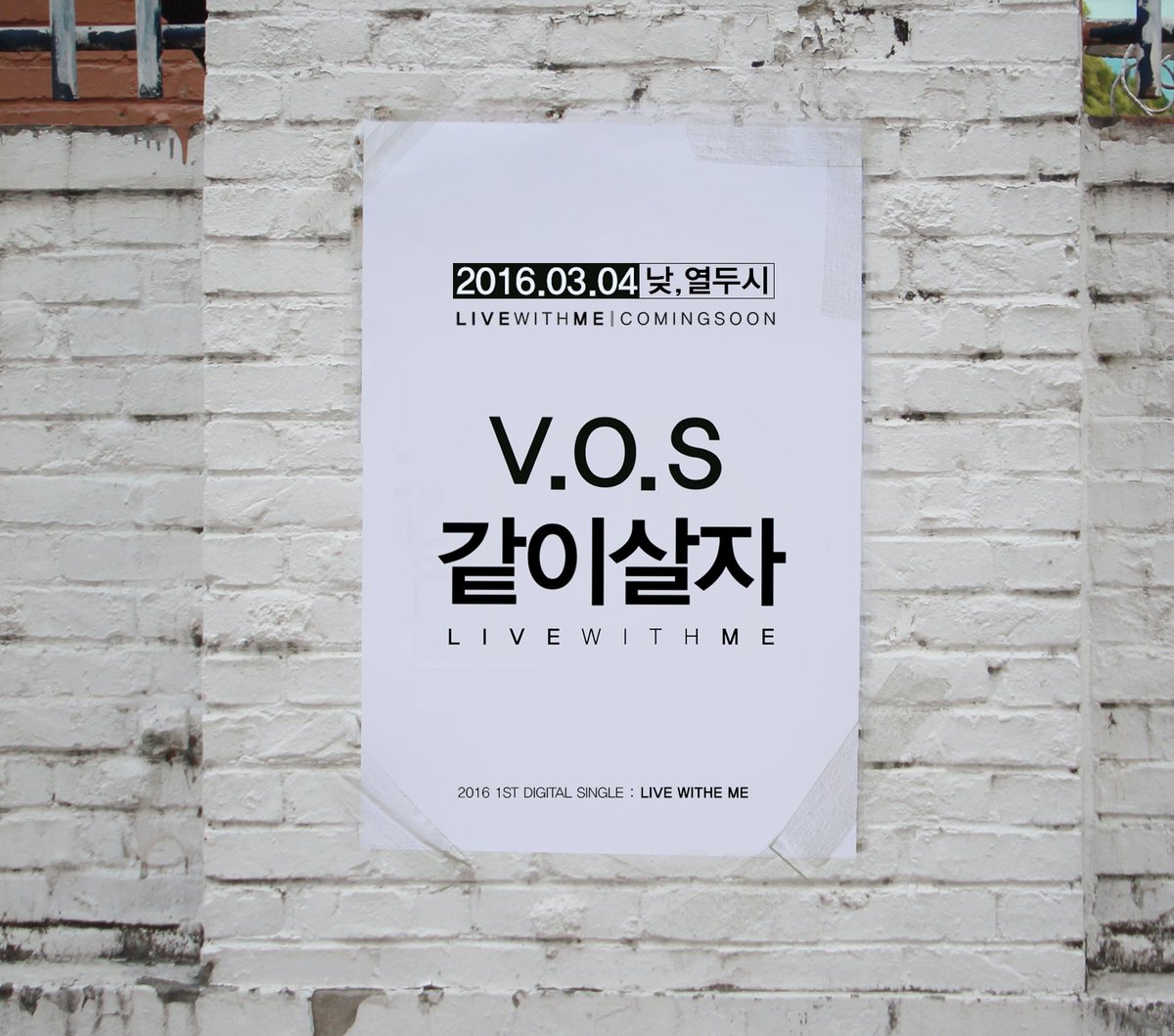 V.O.S[Voice Of Soul] tweet media