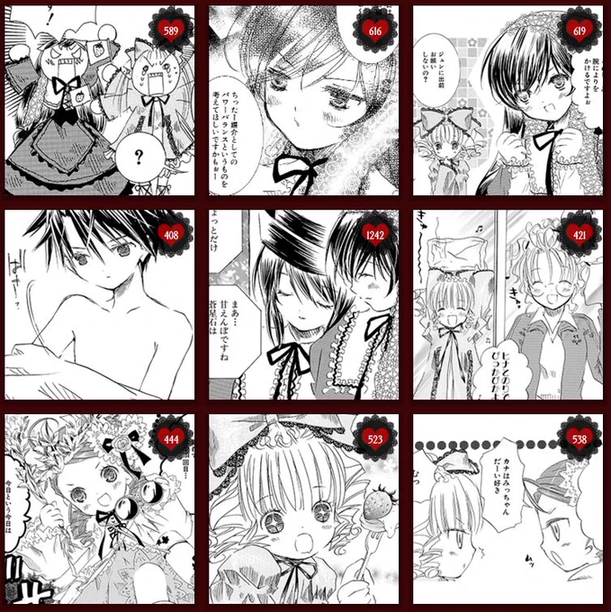 【公式サイト】名場面ギャラリーも覗いてみてください♪→https://t.co/hRr9H4D5Ib 