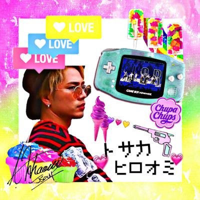 sanomikan0905's tweet photo. LDHfamさんと繋がりたい✋
タグする。

🌏横浜 
 
👧JC2   girl

💗登坂広臣
    佐野玲於
    白濱亜嵐

#LDHfamさん繋がりませんかRTで気になった人お迎え行きます 
#LDHfamさんRT https://t.co/52BEZrgJwA