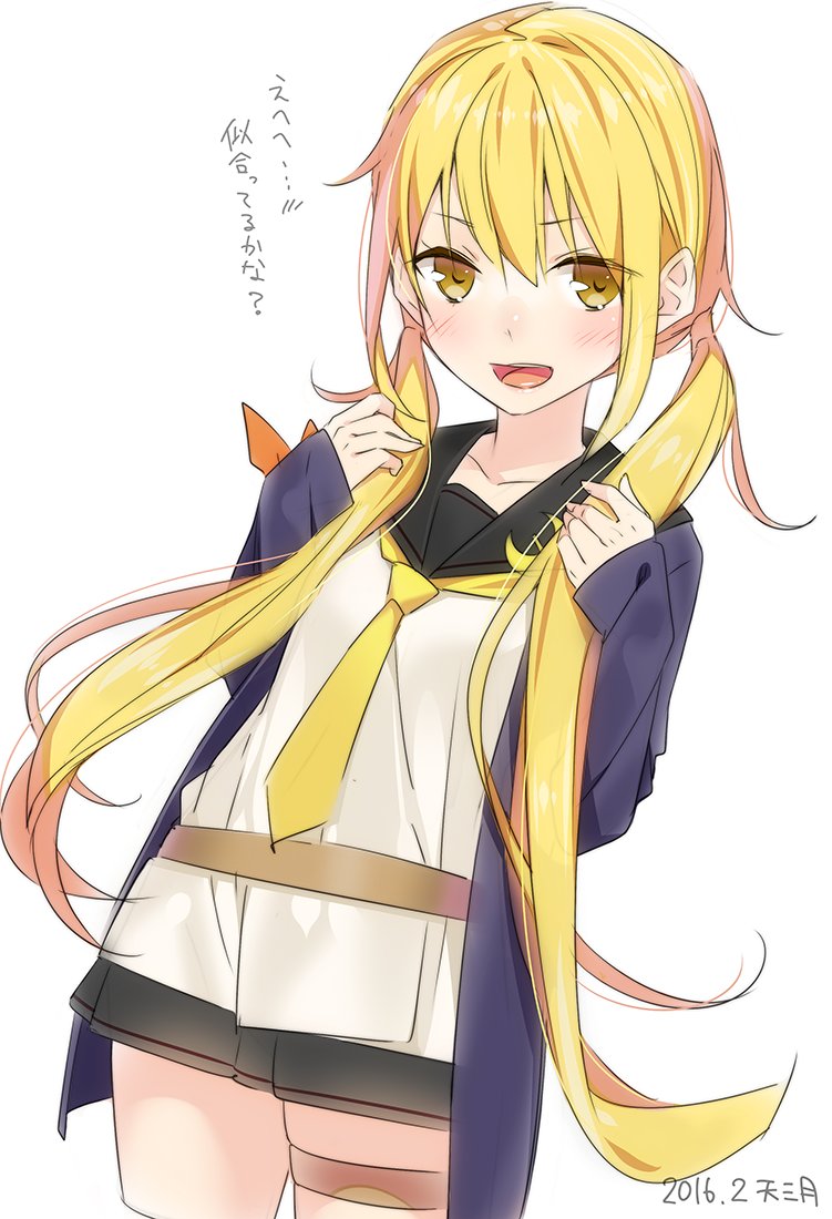 艦これ 祝 皐月改二 他 あ艦これ 艦隊これくしょんまとめブログ