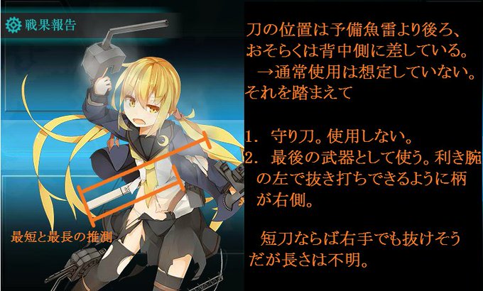 米固 Amisさん の最近のツイート 1 Whotwi グラフィカルtwitter分析