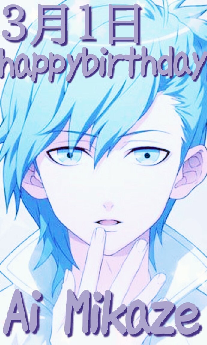 藍春好きな人rt Twitter Search