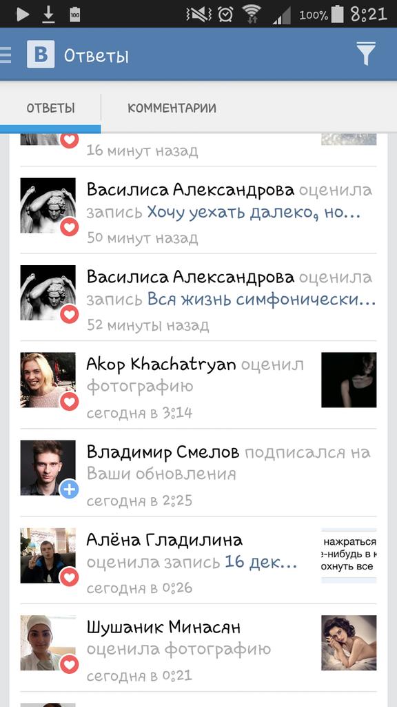 NotHeroJusttony's tweet photo. Что за непонятные люди мне страшно https://t.co/FOhn3MtT2I