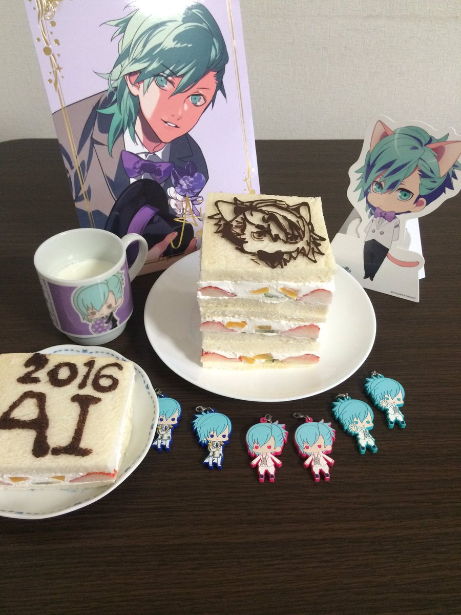 0307117's tweet photo. 改めて、藍ちゃんお誕生日おめでとう！！！
今年はフルーツサンド作ってみました♡
どんどん成長していく藍ちゃんをこれからも見守り続けたいです。大好きっ！
 #美風藍生誕祭2016
#RTした人全員フォローする https://t.co/ImfkJM9oKE