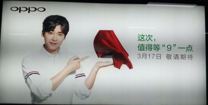 vrzone's tweet photo. Camera-centric Oppo R9 could be officially unveiled on March 17 - https://t.co/rni9rjCcgZ https://t.co/wWcfUKSN9T