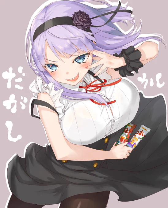 「気づいたようね!?」 / jonsun さんのイラスト #nicoseiga #im5614793 今期最強ヒロインほたるさんを描きました～ 