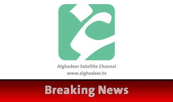 alghadeertv_eng's tweet photo. #joint_operations command announces the start of special military operation to clear west of #Samarra Island https://t.co/WsNULaLYao