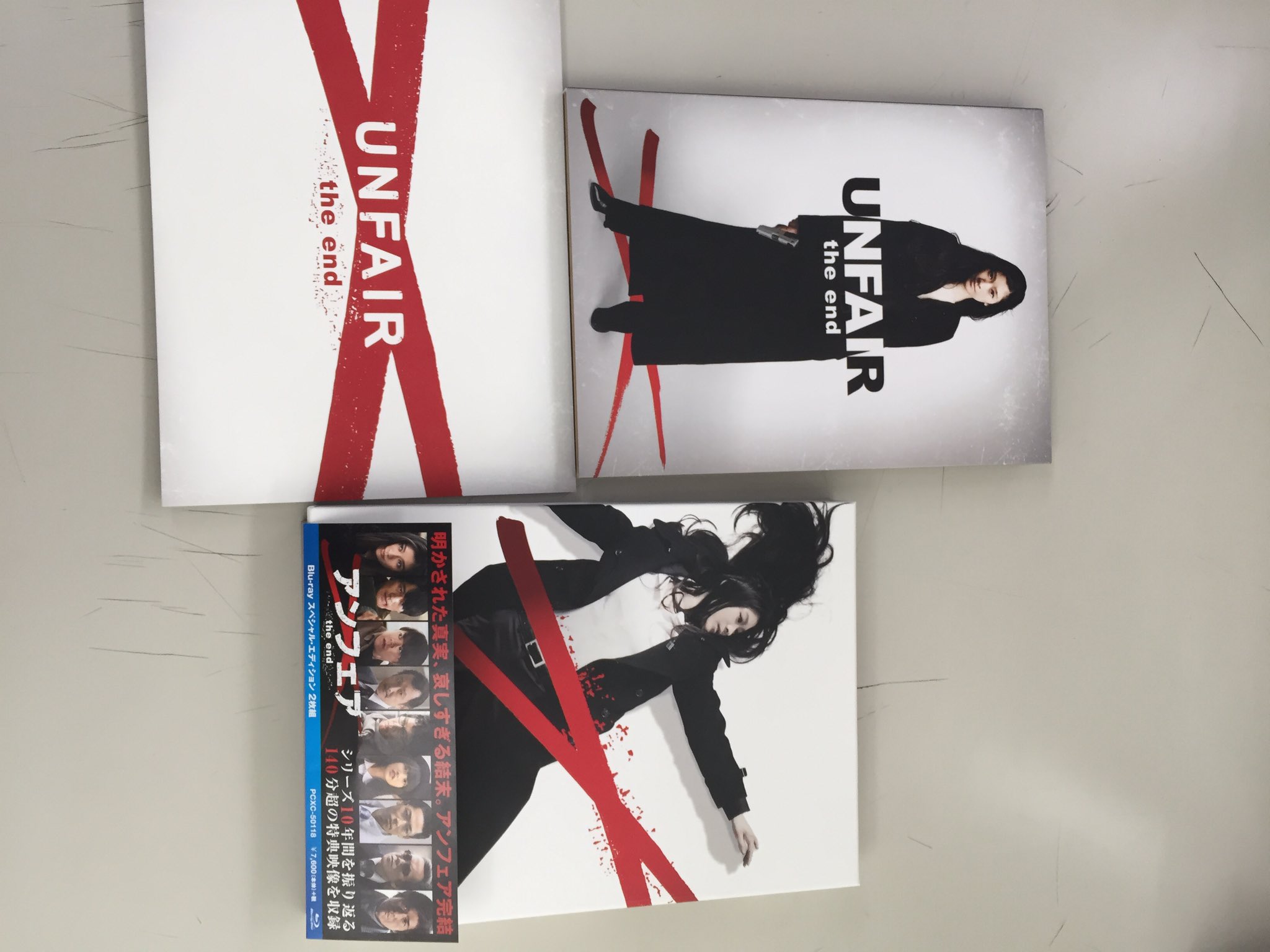 アンフェア The End Unfairmoviejp Twitter