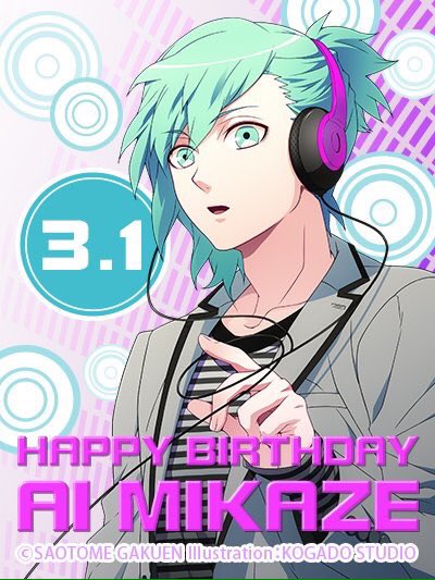 3月1日は大天使美風藍の誕生日のtwitterイラスト検索結果