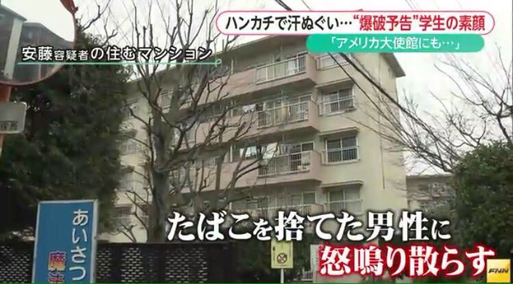 kdjtr's tweet photo. 煙草ポイ捨てした老害が被害者みたいに編集されてるの面白過ぎる https://t.co/LhVotnvElg