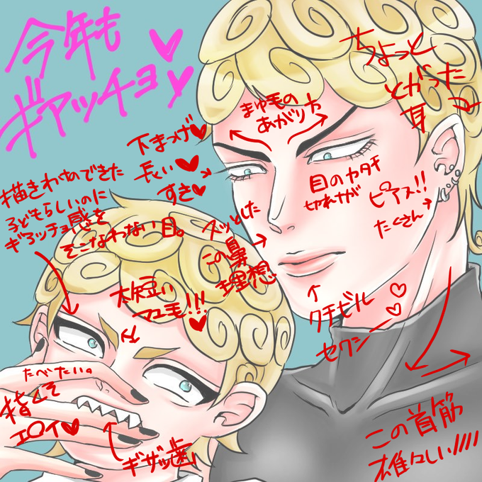 目の保養のtwitterイラスト検索結果 古い順 目の保養のtwitterイラスト検索結果 古い順