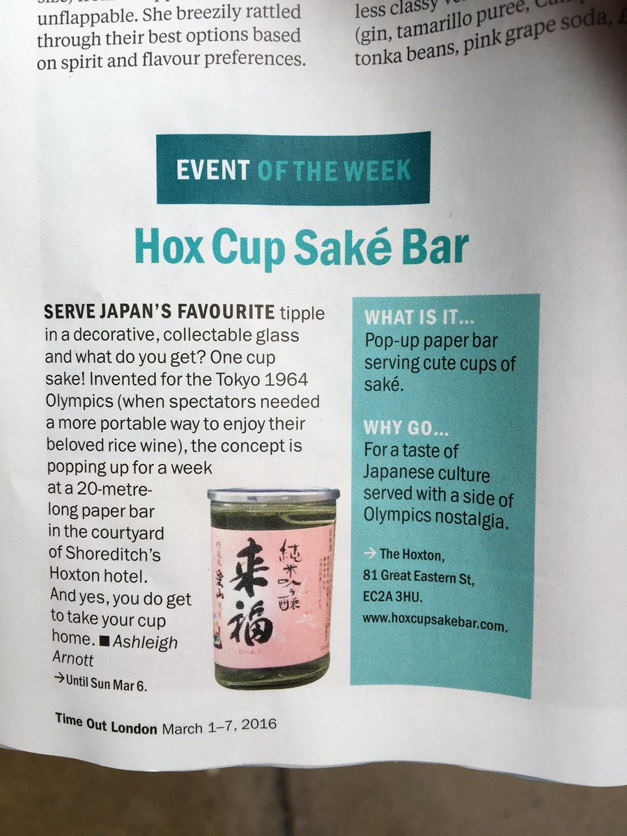 hoxcupsakebar's tweet photo. check out our listing in @TimeOutLondon today!! come and see us for a #cupsake all week until 6th Mar @TheHoxtonLDN https://t.co/iLOGMW9nXt