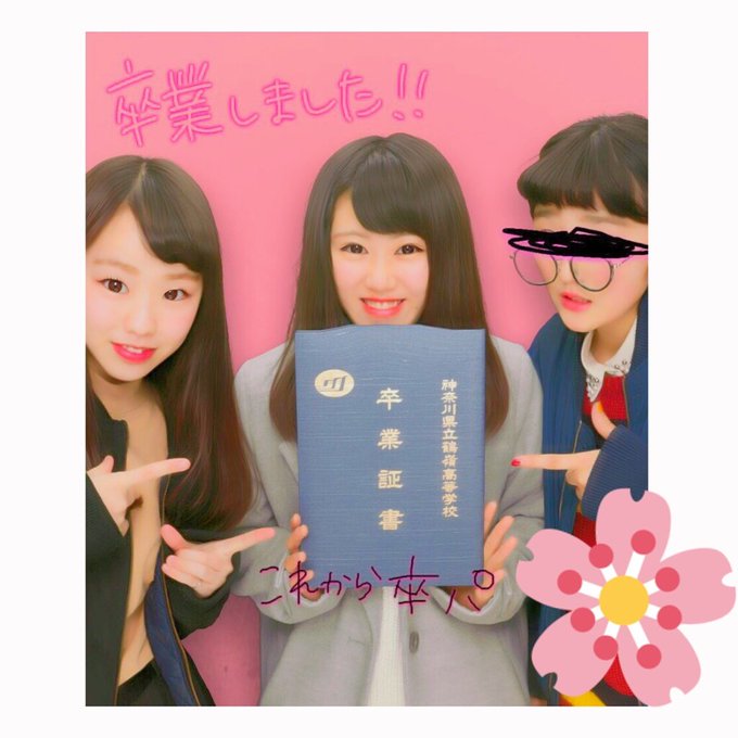 さとゆいさん の人気ツイート 1 Whotwi グラフィカルtwitter分析 さとゆいさん の人気ツイート 1 Whotwi グラフィカルtwitter分析