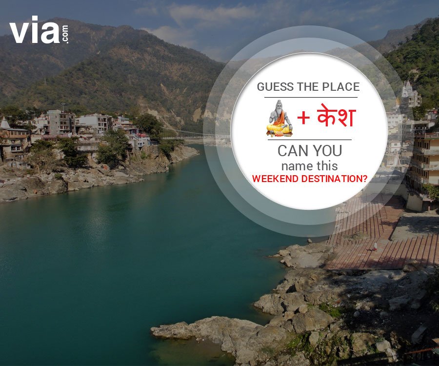 viadotcom's tweet photo. Guess the name of this #weekend destination near #Delhi. Tweet answers @viadotcom using #VIAWEEKEND https://t.co/O0VO5GGULu