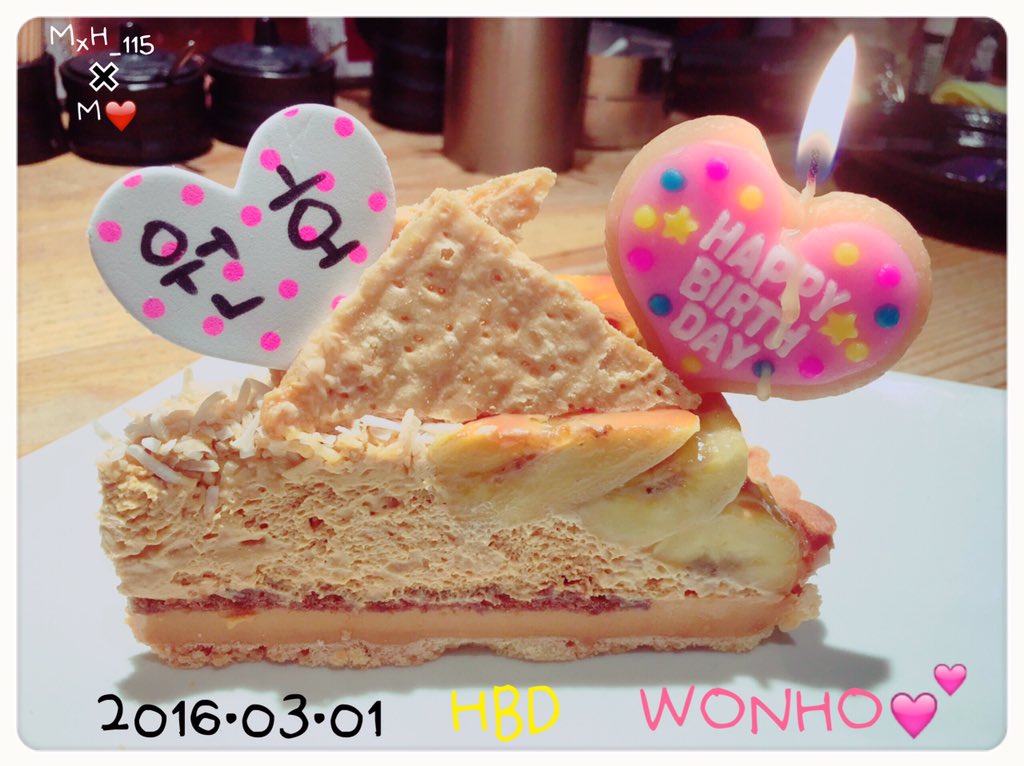 MxH_115's tweet photo. @OfficialMonstaX 원호군 생일축하해🎂🎁💕
#0301원호데이 #WONHODAY #HBDWONHO #remember1919 #remember0301 https://t.co/NwPHfgQDGZ