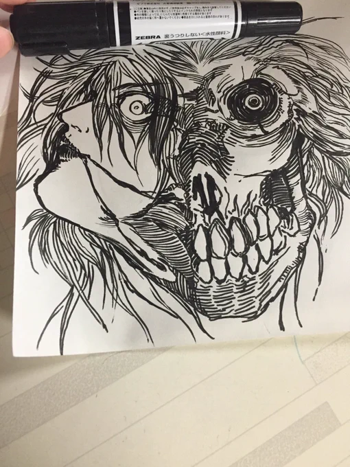 マッキーで落書き 