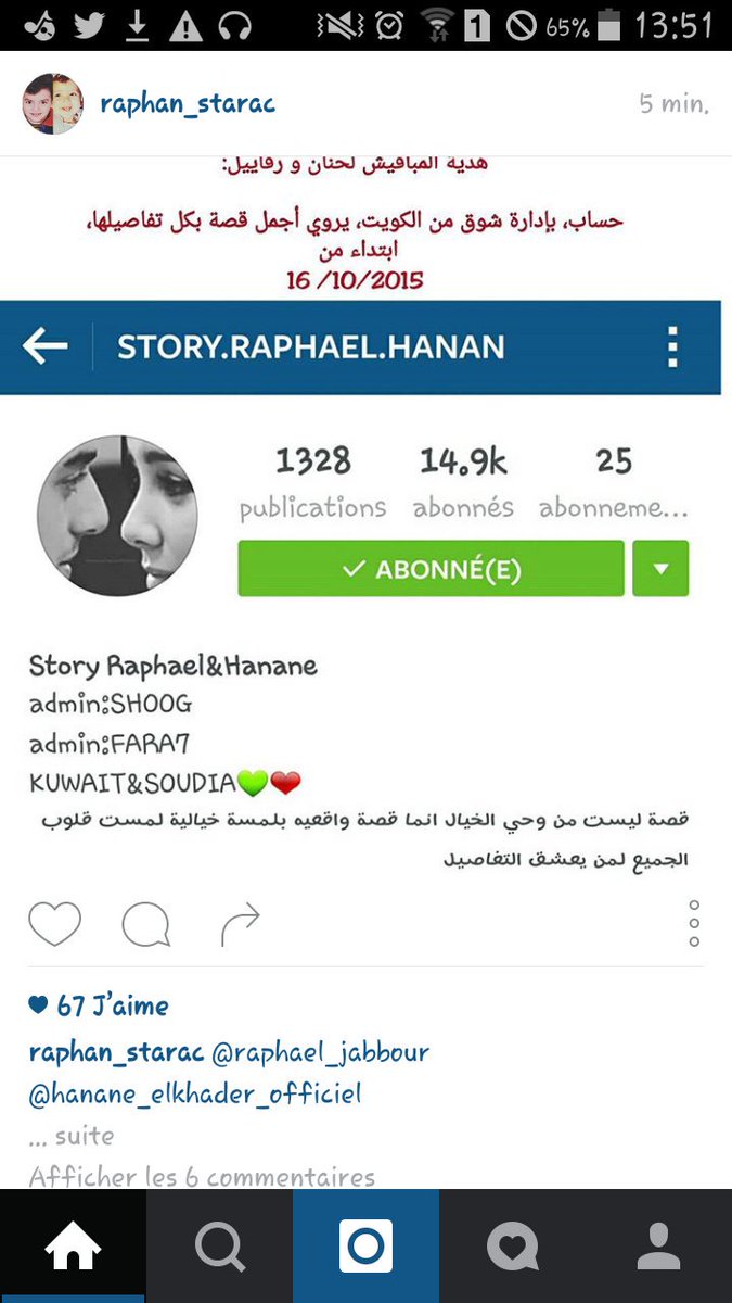 naima0709's tweet photo. @HananeElKhader https://t.co/oj80ZJNzyL