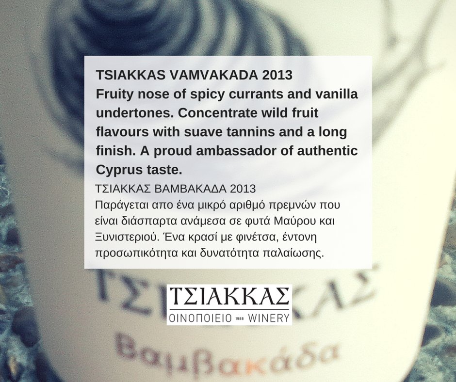 taste of the wild 53