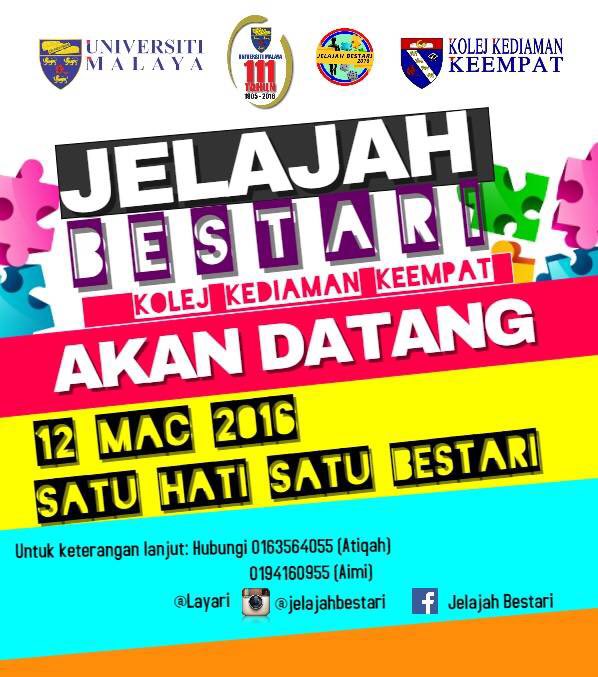 ohmegat16's tweet photo. Jom ramai ramai kita join Jelajah Bestari! Dengar cerita hadiah dia LUMAYAAAAAANNN 😱😱😱😱😱😱😱 https://t.co/NZtcPHQAOo