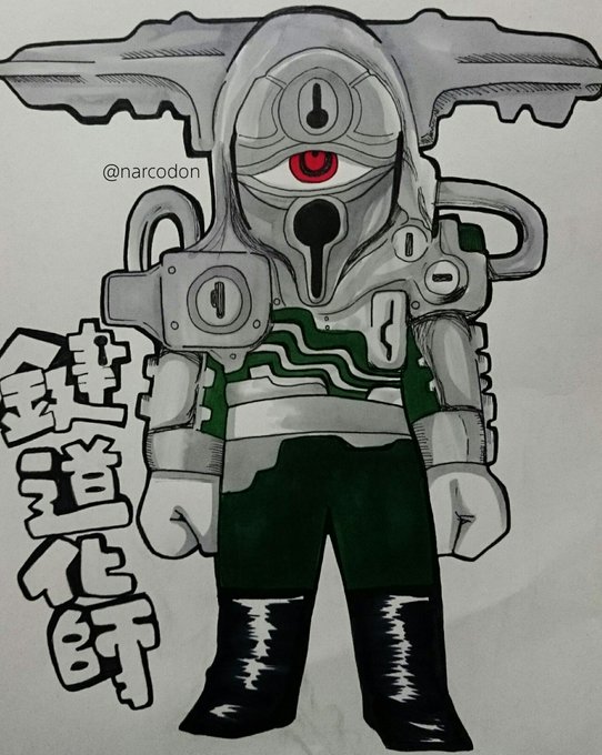 五星戦隊ダイレンジャーのtwitterイラスト検索結果 古い順