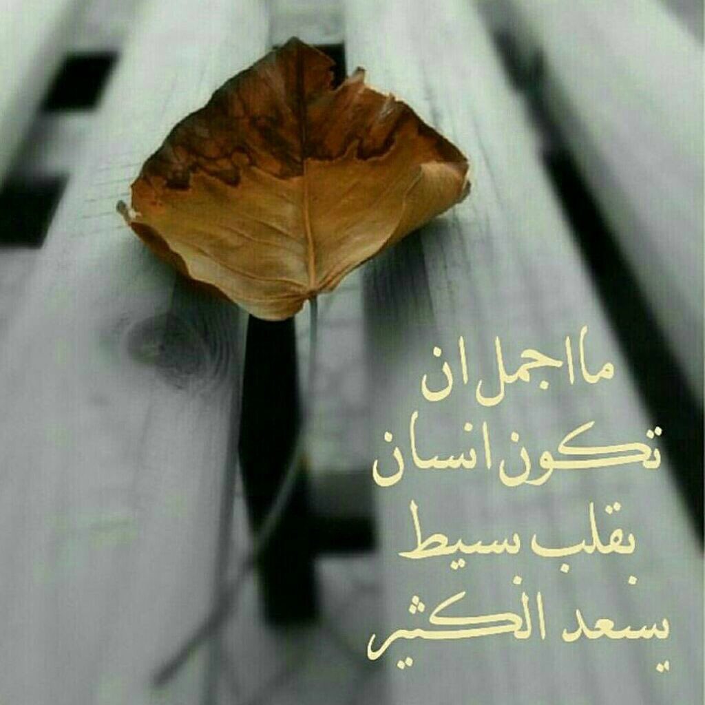‏ ‏فُخـامة رٍجٍلُِ ‏‏‏ (@abo00talal) on Twitter photo 