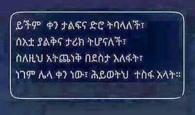 HMohammedseid's tweet photo. https://t.co/lAdErLzyVe