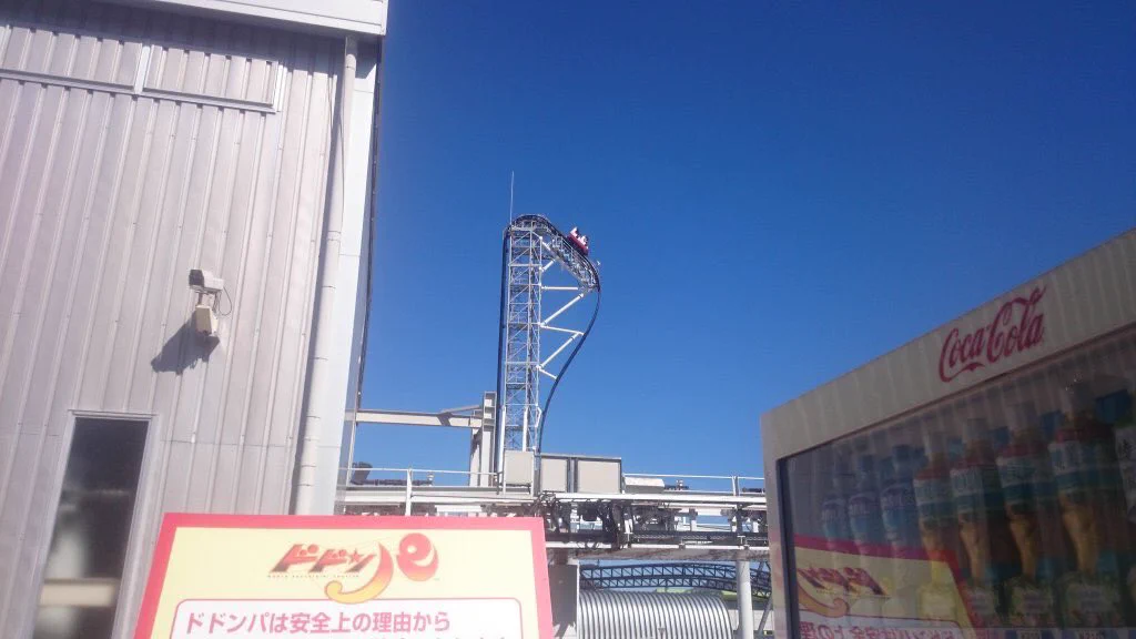 ガチでヤバい・・富士急の高飛車が頂上で急停止