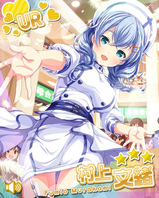ガールフレンド 攻略速報さん の最近のツイート 3 Whotwi グラフィカルtwitter分析
