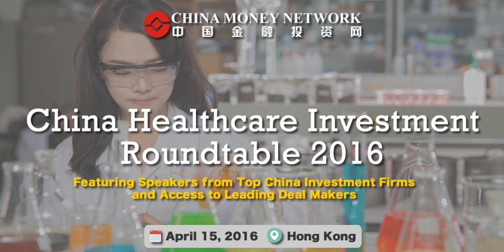ChinaNewswire's tweet photo. Top Investors To Gather For China Healthcare Investment Roundtable 2016 - https://t.co/7Uc3oMqYh5 https://t.co/0DVtBZPvJL